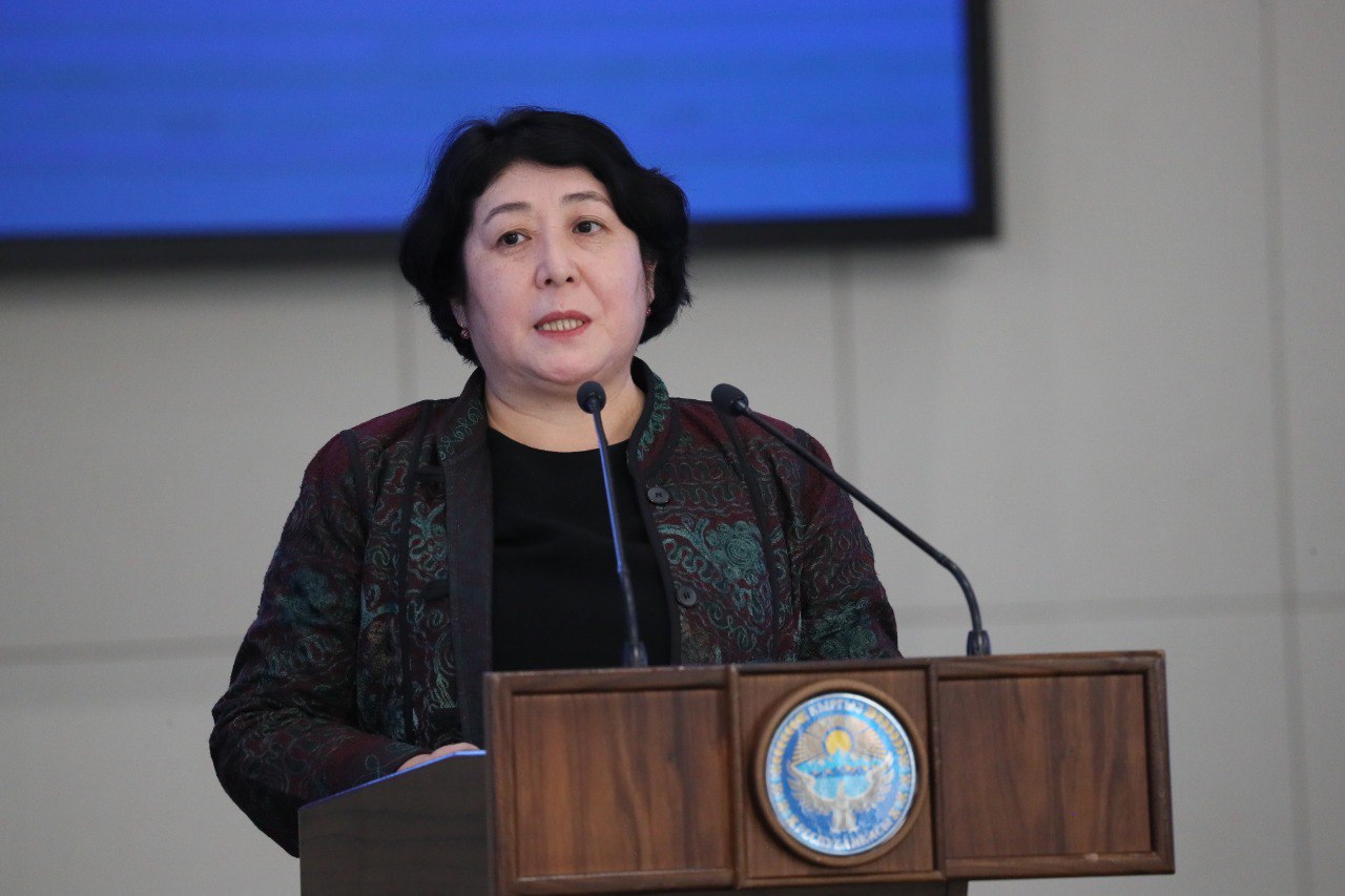 К Международному дня гор представлены итоги продвижения Декларации по изменению климата, горам и ледникам