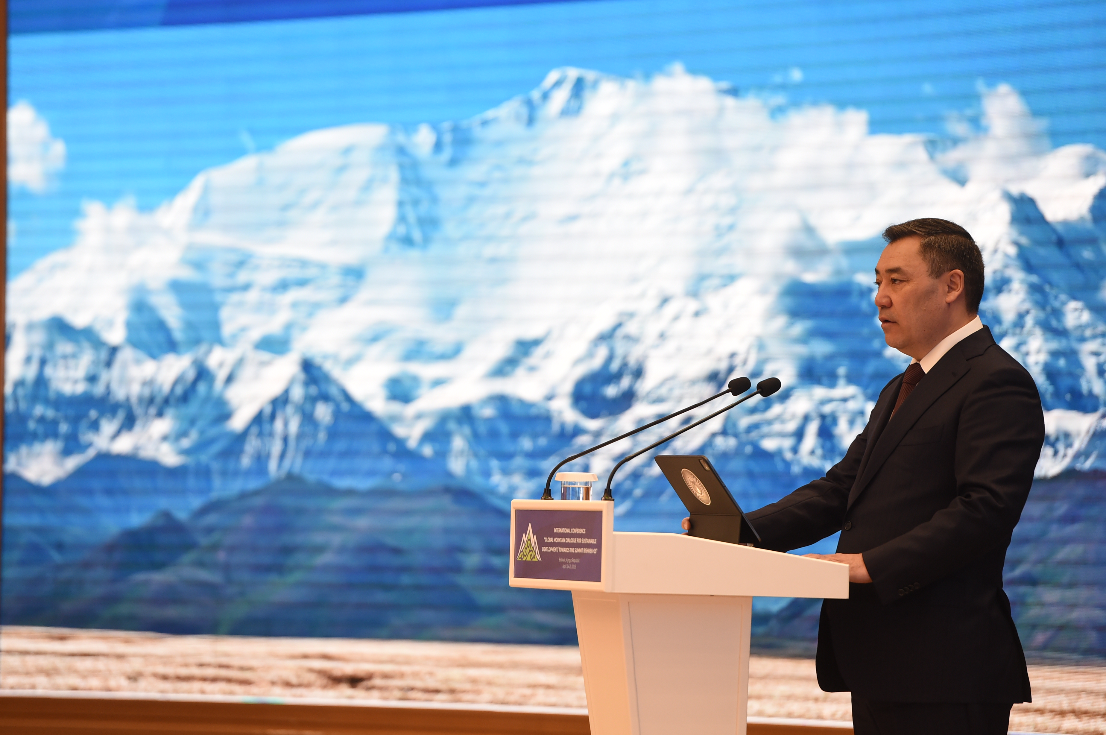 1 День международной конференции Глобальный Горный Диалог