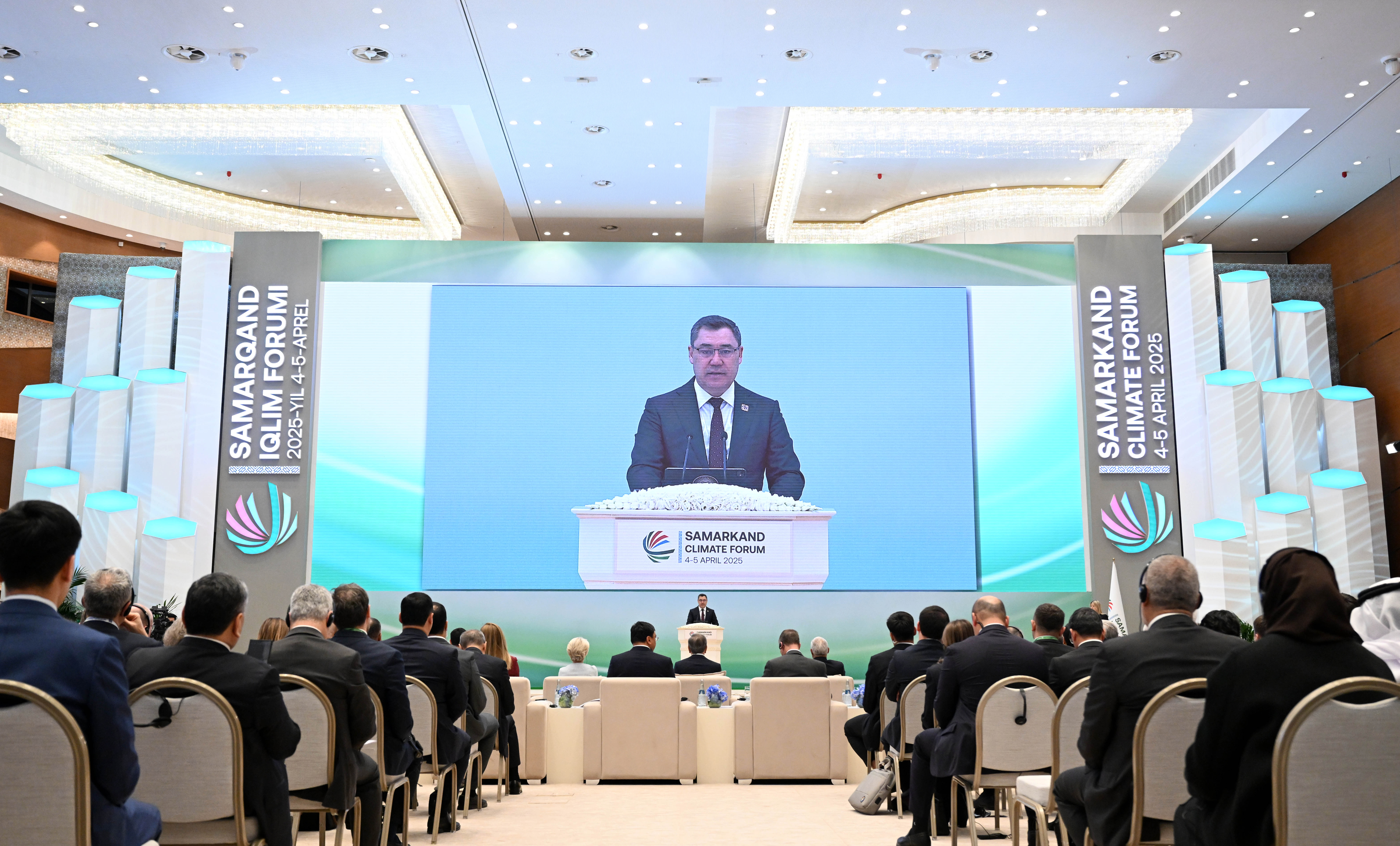 Президент Садыр Жапаров принял участие в международном форуме «Центральная Азия перед лицом глобальных климатических угроз: солидарность ради общего процветания» - Изображение 5