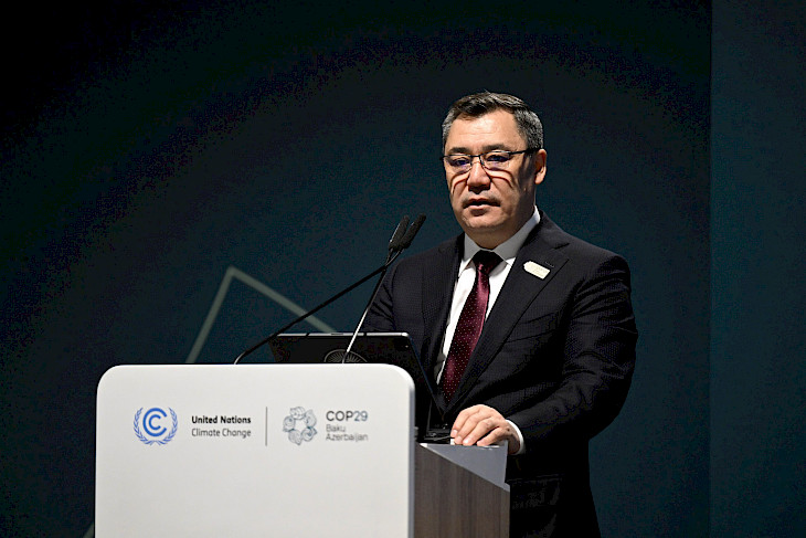 Садыр Жапаров призвал международное сообщество активизировать поддержку горным странам, наиболее уязвимым к изменению климата