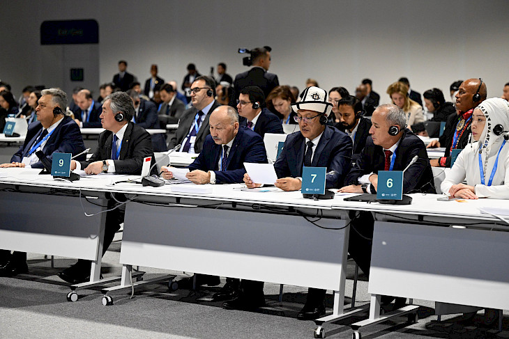 Садыр Жапаров призвал международное сообщество активизировать поддержку горным странам, наиболее уязвимым к изменению климата - Изображение 11