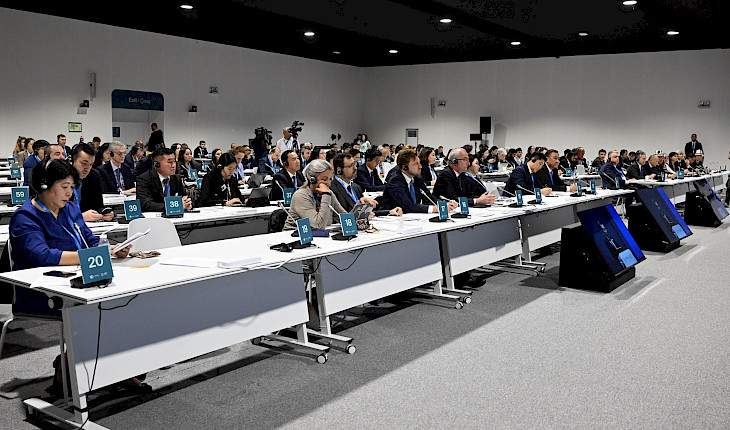 Садыр Жапаров призвал международное сообщество активизировать поддержку горным странам, наиболее уязвимым к изменению климата - Изображение 9