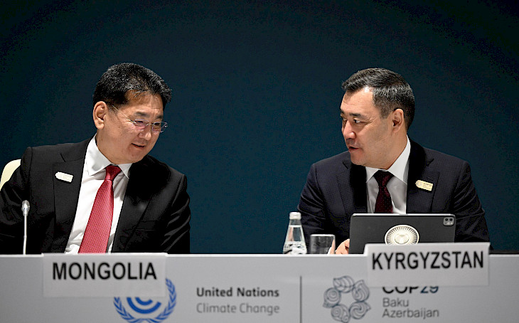 Садыр Жапаров призвал международное сообщество активизировать поддержку горным странам, наиболее уязвимым к изменению климата - Изображение 2