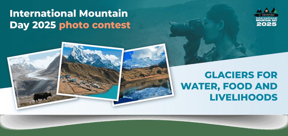 Фотоконкурс по случаю Международного дня гор 2025